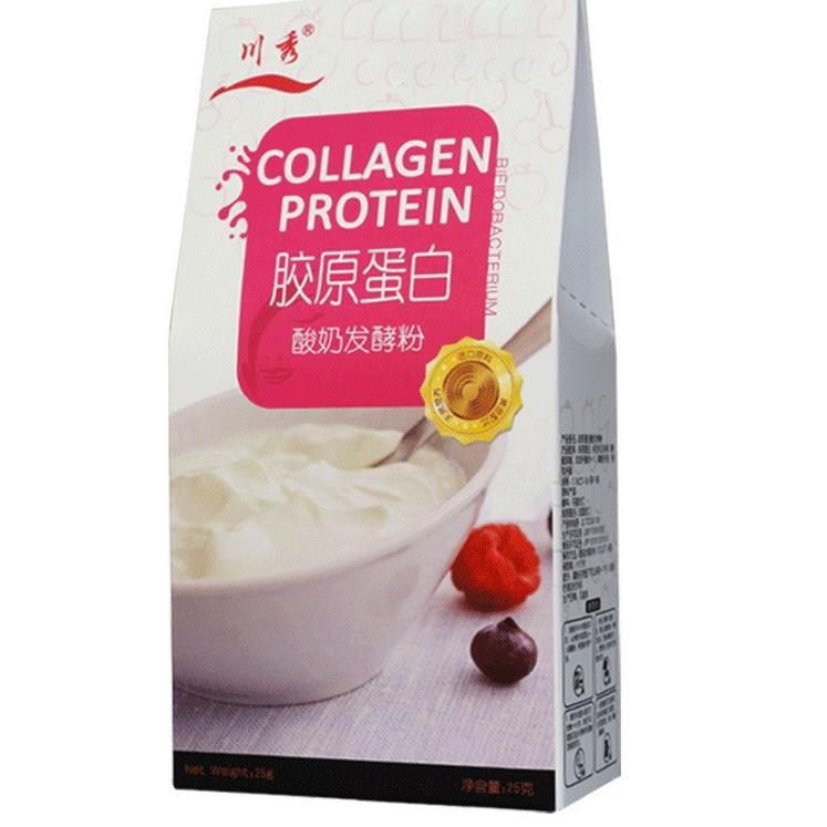 

♖ Bibit Yogurt Premium / Biang Yogurt Premium / Premium Yogurt Starter dengan Collagen Protein