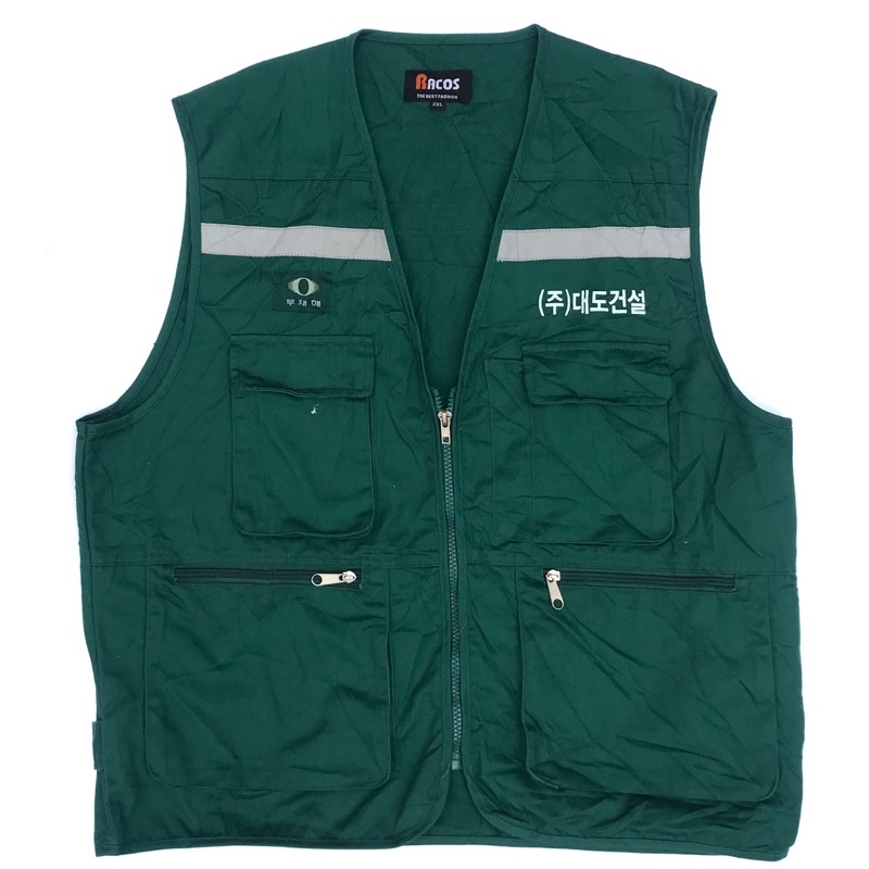 VEST PRIA SECOND KELLY GREEN 4 POCKET TAG BY RACOS