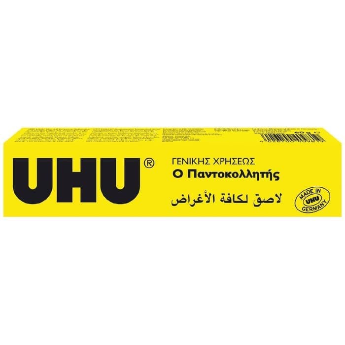

UHU All Purpose Adhesive 60 ml