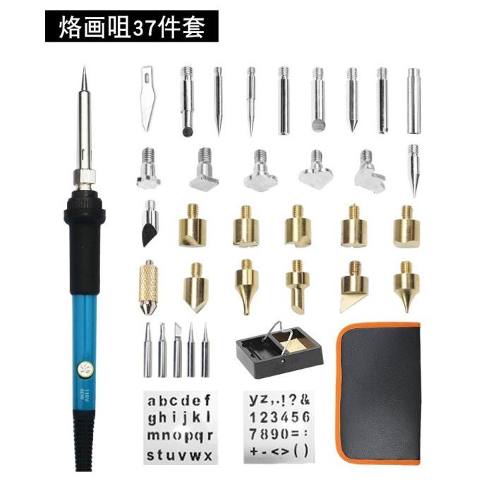 

Solder Alat Lukis Bakar Wood Burning Pen Pyrography 37 Set Multi-Color