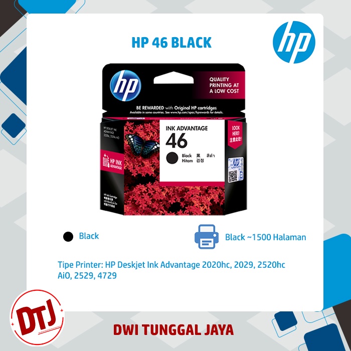 Tinta HP 46 Black Original (CZ637AA)