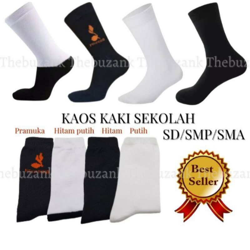 Foto KAOS KAKI ANAK SEKOLAH SD/SMP/SMA (pramuka, hitam polos, putih polos, hitam putih )