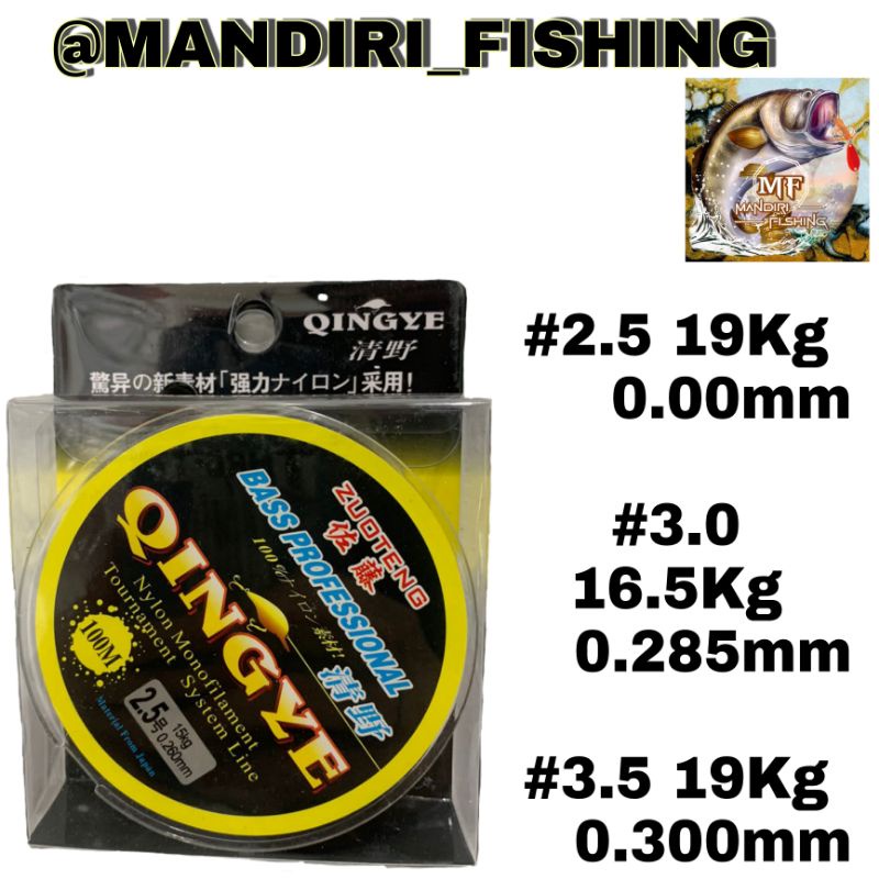 SENAR QINGYE • SENAR PANCING QINGYE • 100M