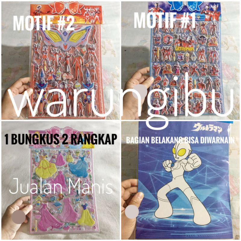 

Sticker Karakter Gambar Tempel Timbul Stiker Mainan Anak