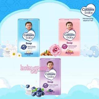 Image of Cussons Baby Soap 75gr / Cussons Sabun Batang / Cusson Sabun Bayi 75 gr Bar Soap