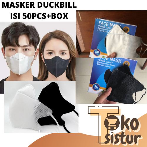 Jual Masker Duckbil / Duckbill 3 Ply Face Mask, 1 Box Isi 50 Pcs ...