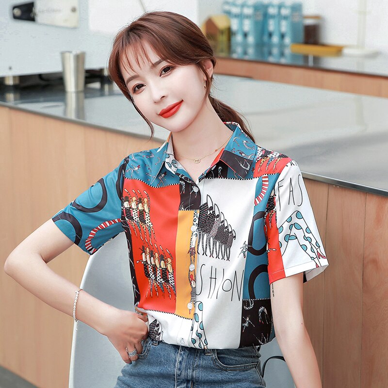 new 2020 sxxl blue green random printing summer fashion