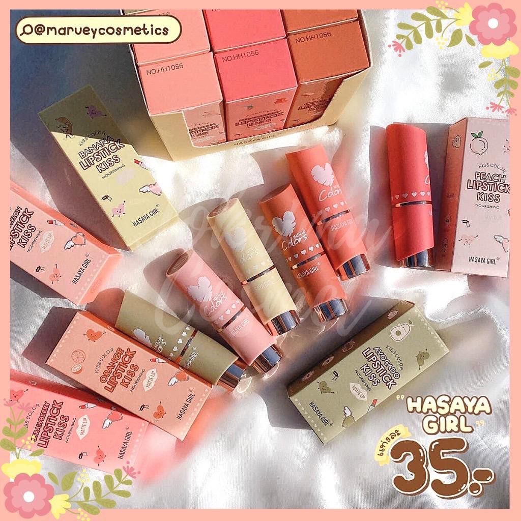 CYBER) COD TERMURAH Premium Hasaya Lipstick Kiss with Box [HH 1056]