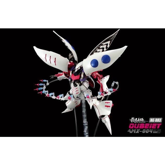 Mc Models 1/144 Hg Amx-004 Qubeley Model Kit