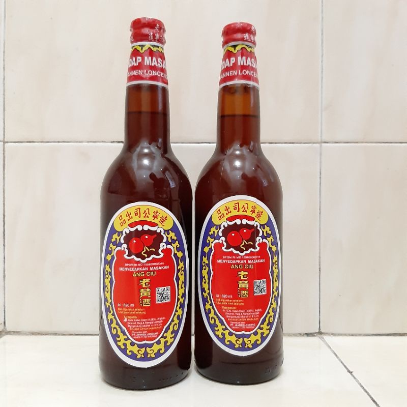 Arak Masak Merah AT Cap Lonceng/Angciu AT 600 ml