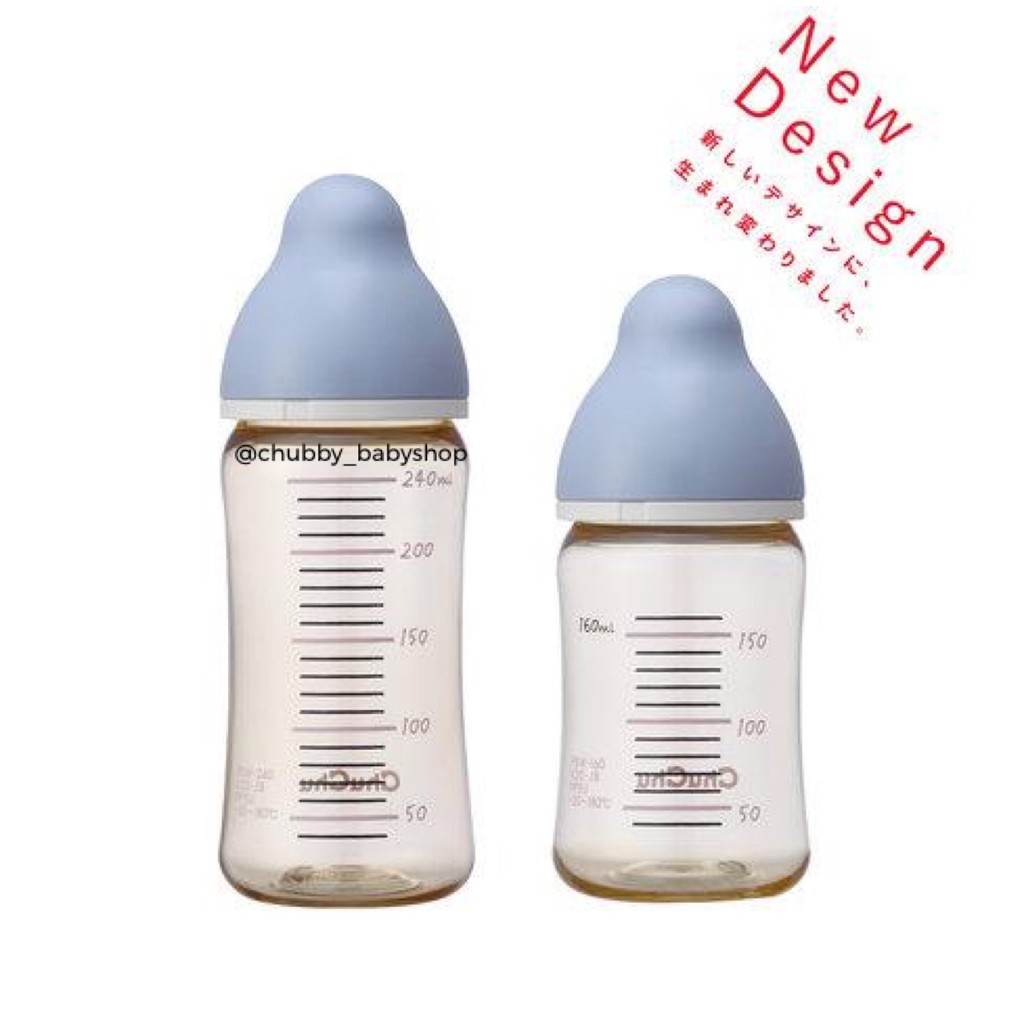 Chuchu - PPSU Baby Bottle Wide Neck