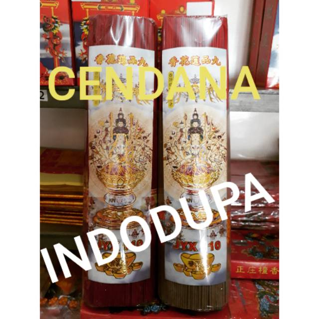 Dupa Hio wangi CENDANA