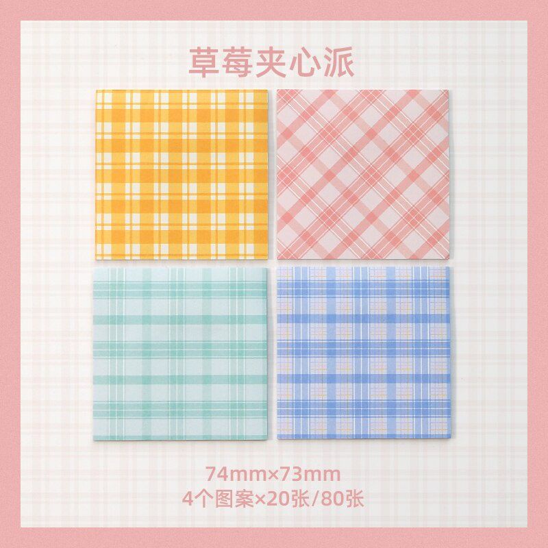 

20 Sheets Cute Grid Stripe Sticky Notes Memo Pad