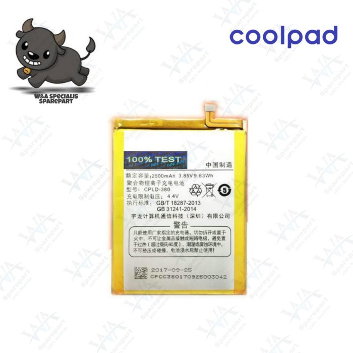 BATTRE / BATERAI COOLPAD TORINO R108 / E502 / CPLD 380 ORIGINAL