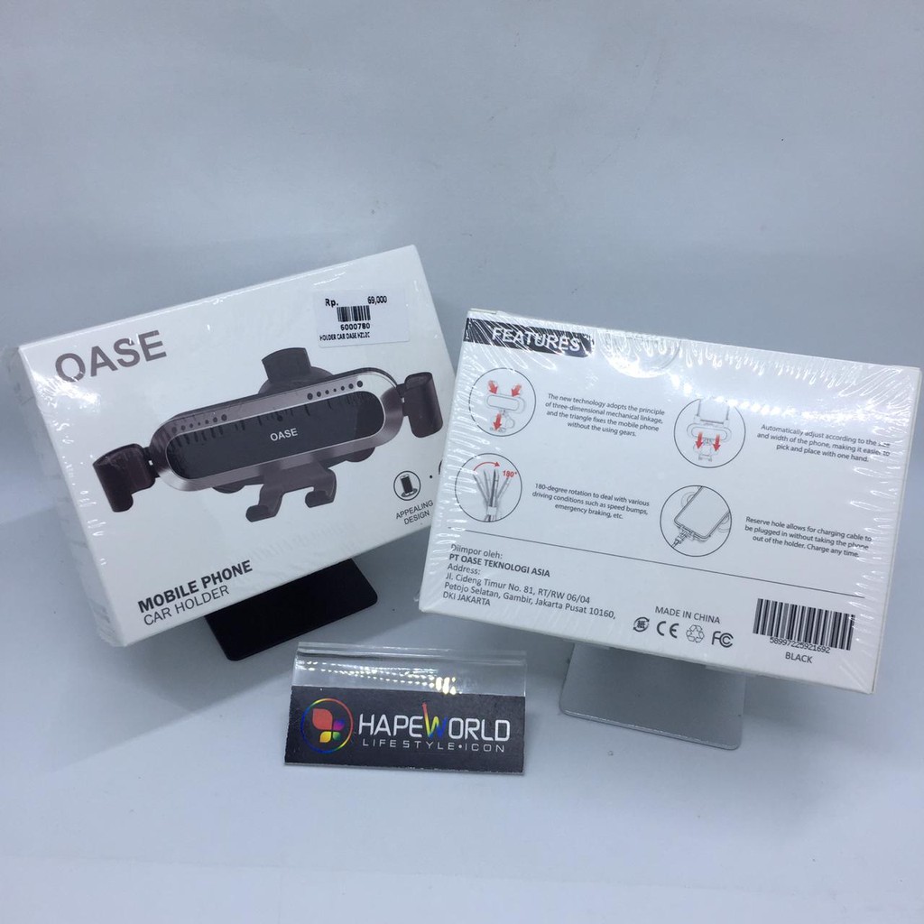 OASE MOBILE PHONE CAR HOLDER HZ12C