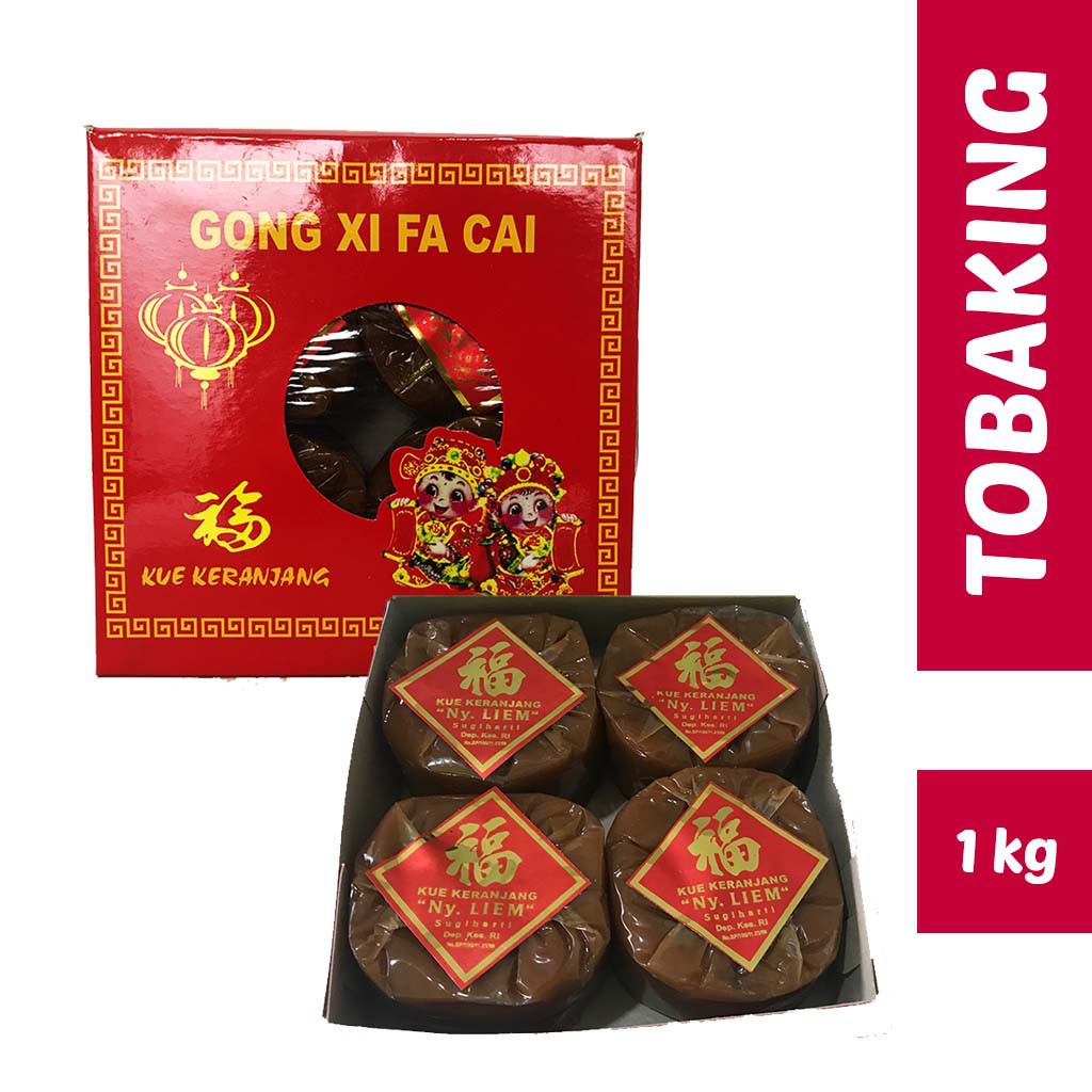 

KUE KERANJANG / dodol kue cina merk NY LIEM 4 x 250gr + kardus IMLEK