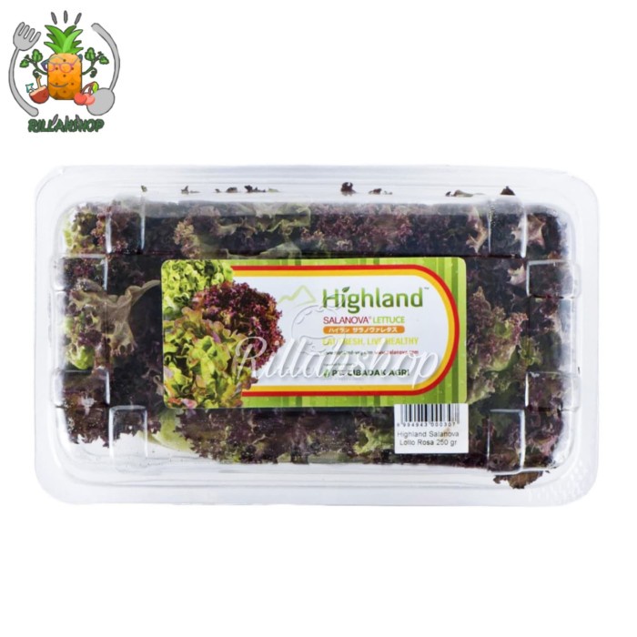 

Highland Selada Salanova Lollo Rosa 250g