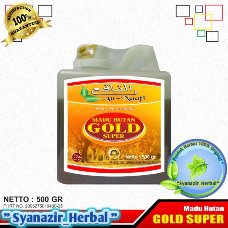 

Madu Hutan Gold Super An-Naafi 500gr