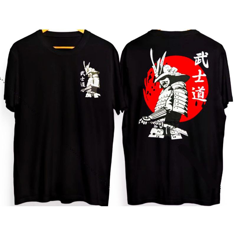 KAOS MOTIF//SAMURAI RONIN//PRIAA
