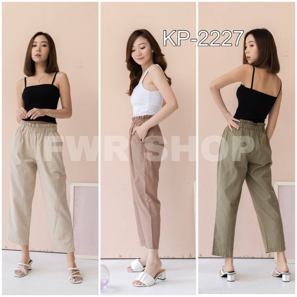 FWR - Ganiya Linen Pants Basic Full Karet