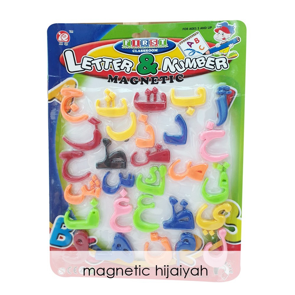 Albama - Huruf Hijaiyah Magnet / Magnetic Hijaiyah / Magnetic Arabic / Magnet Kulkas Huruf Hijaiyah 