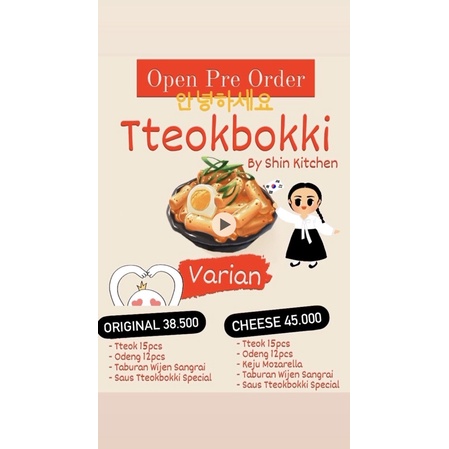 TTEOKPOKKI ODENG GROSIR