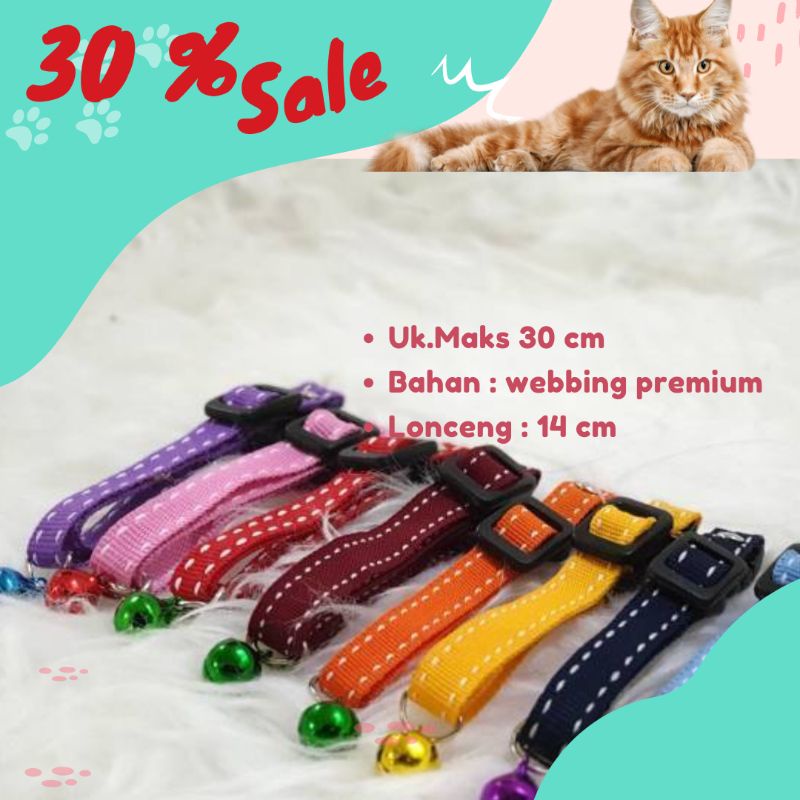 KALUNG KUCING | KALUNG ANJING KUCING KELINCI LONCENG 14 MM MOTIF/ KALUNG KUCING LONCENG 16 MM /KALUNG MOTIF LONCENG BESAR 14MM KUCING &amp; ANJING |KALUNG KUCING LONCENG 16 MM