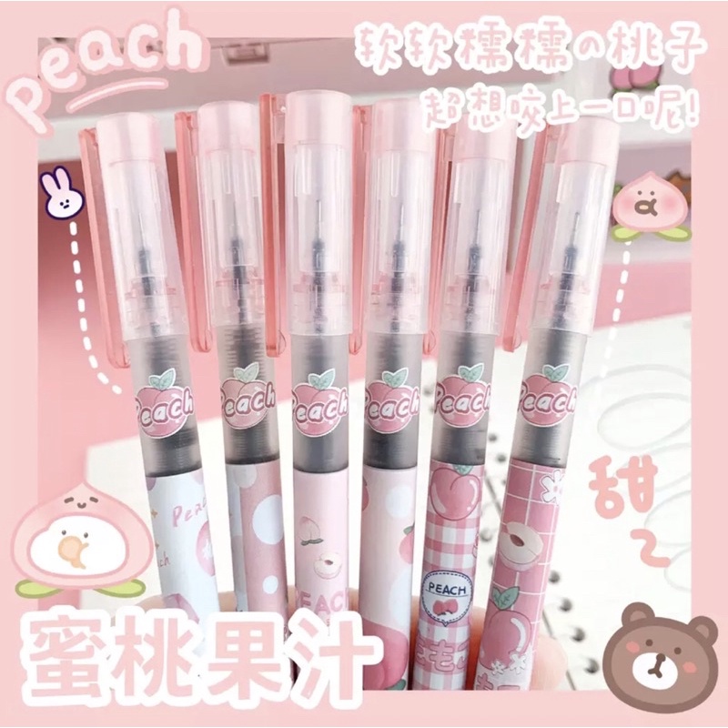 PULPEN PEACH UJUNG LANCIP Aesthetic Cute Gel Pen Fancy Kawaii Kiyowo Gaya Korea Pena Mekanik Tinta Hitam Lucu Impor Japanese Style Karakter Kartun Imut Anak Perempuan Pelajar Back to School Hewan Peliharaan