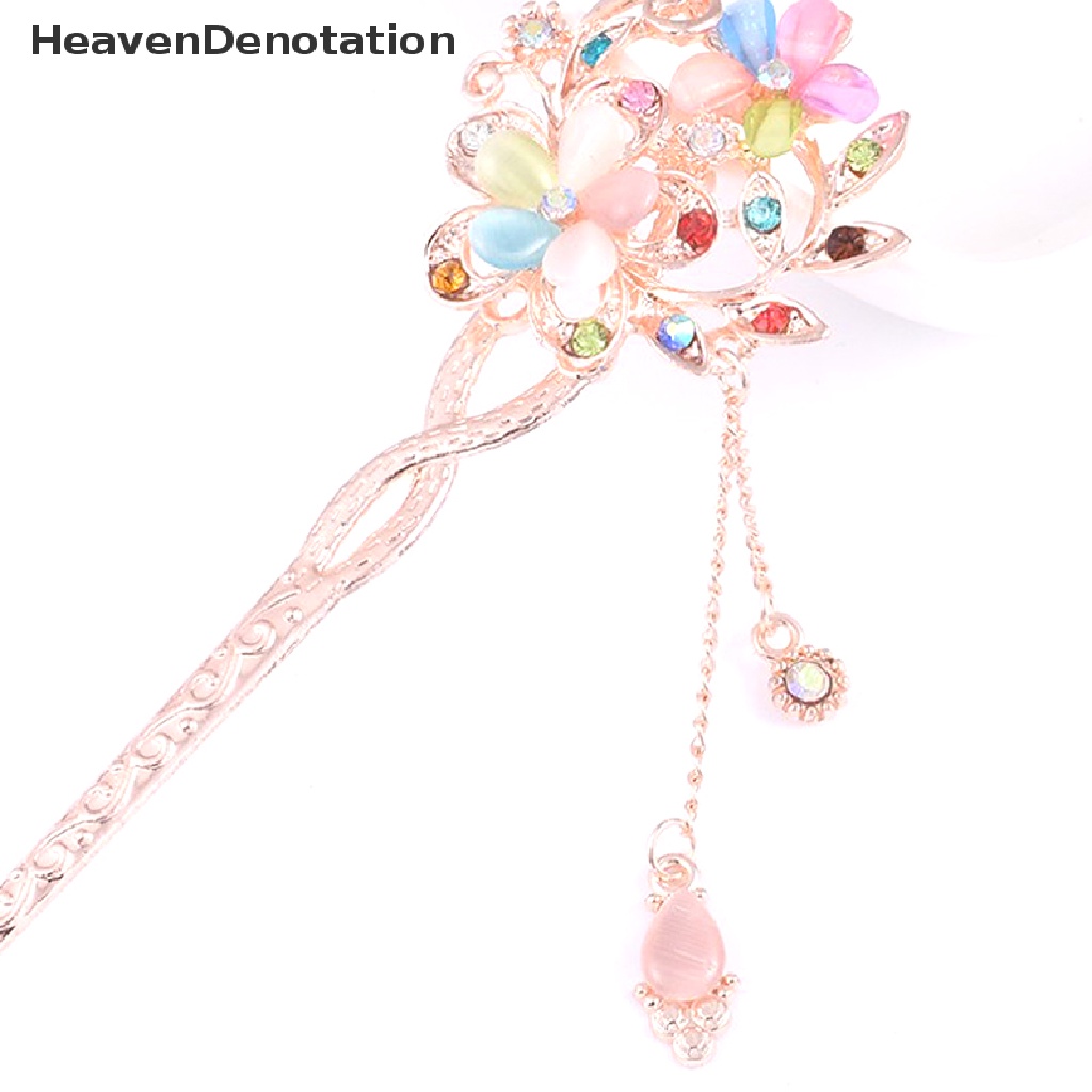 [HeavenDenotation] Cat Eye Stone Hair Pin Double Flower Rhinestone Hair Stick Hair Clip