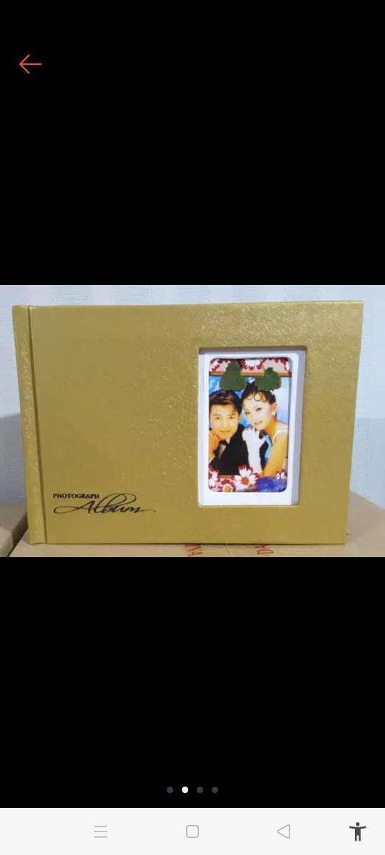 Album Foto Sankyo 4r Exclusif Hc / Album Foto 4r 10 Sheet Hitam