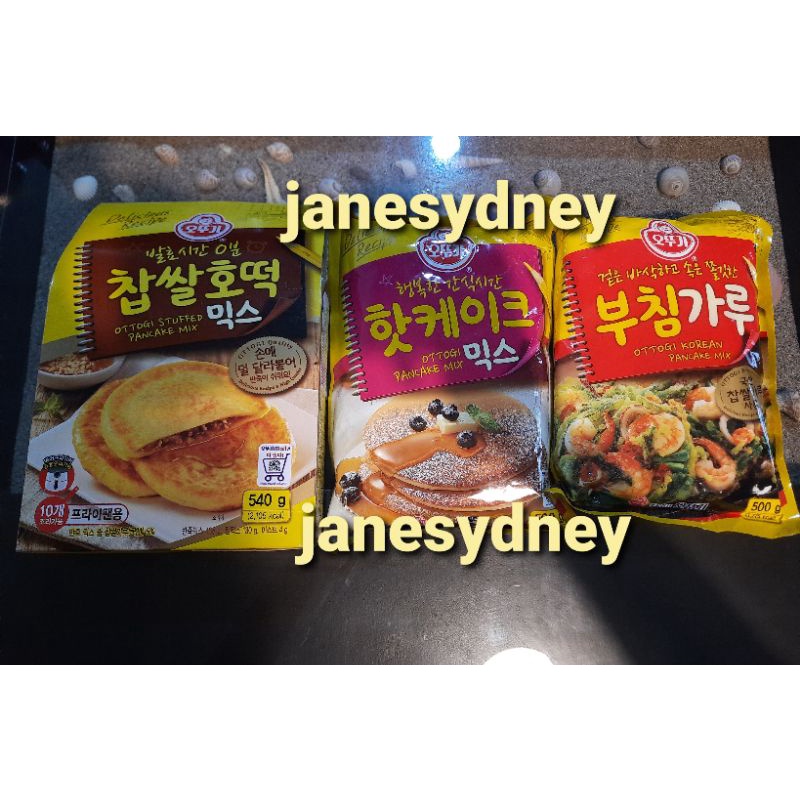 

Korea Ottogi Hotteok Instant Premix Pancake Mix 540g Haemul Pajeon 500g Haemulpajeon Savoury Pancake Sweet Pancake Mix 500 Gram Korean Panekuk Manis Sayur Seafood Daging Asin