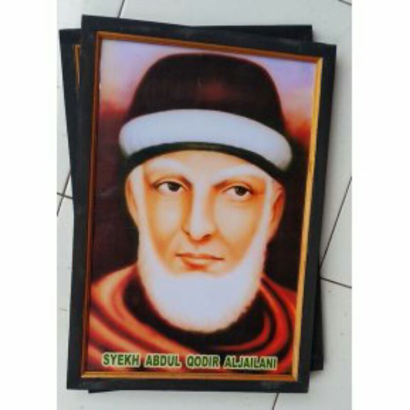 hiasan dinding, lukisan printing syeh abdul Qodir jaelani