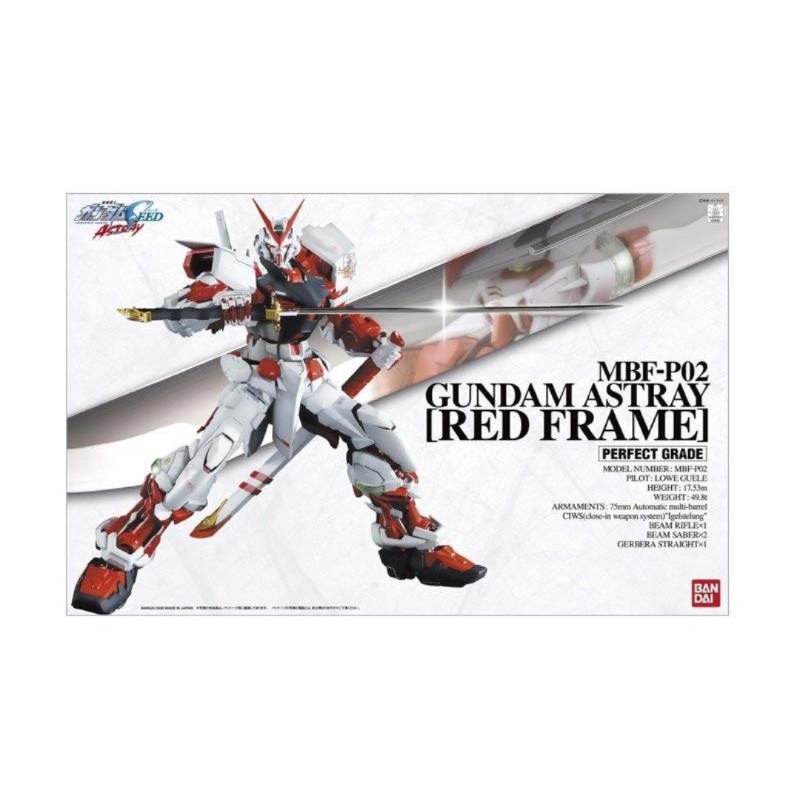 GUNDAM ASTRAY RED FRAME PG