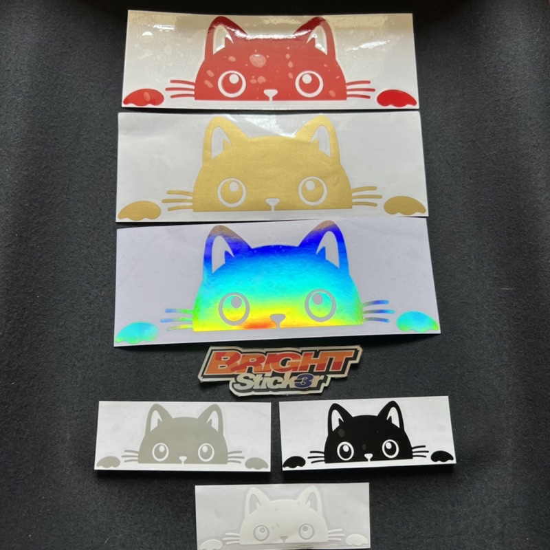 STICKER STIKER KUCING NGINTIP STICKER MOBIL MOTOR LAPTOP CUTTING