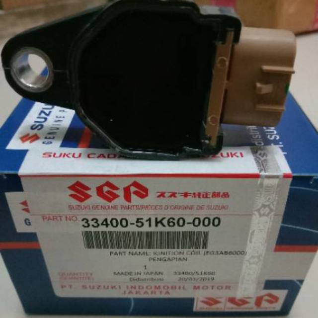 Termurah coil ertiga - ignition coil ertiga - coil ignition ertiga