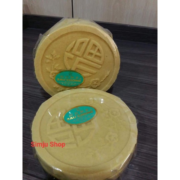 

Luktauko*isi*tausa/luktheuko/SaoChong/mooncake/kuebulan/singkawang