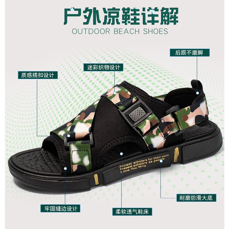 TBIG [COD] Sandal Tali Pria 1907 Sandal Gunung Import Santai Casual