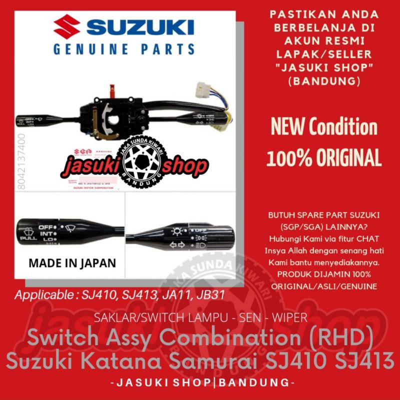 Switch Saklar Stir Kombinasi Lampu Sen Wiper Suzuki Jimny Katana GX SJ410 Samurai JA11 JB31 SJ413 As