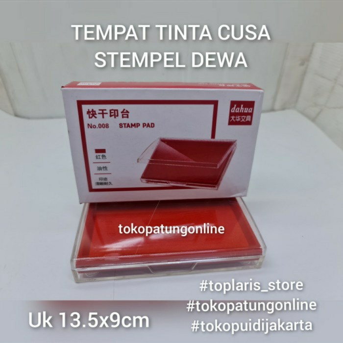 

Produk Unggulan Tempat Tinta Cusa Stempel Dewa Hot Sale