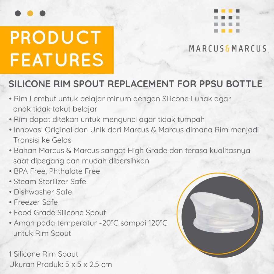 MARCUS&amp;MARCUS SILICONE RIM SPOUT REPLACEMENT / MNMU07