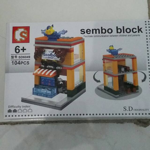 

Sembo block seafood shop