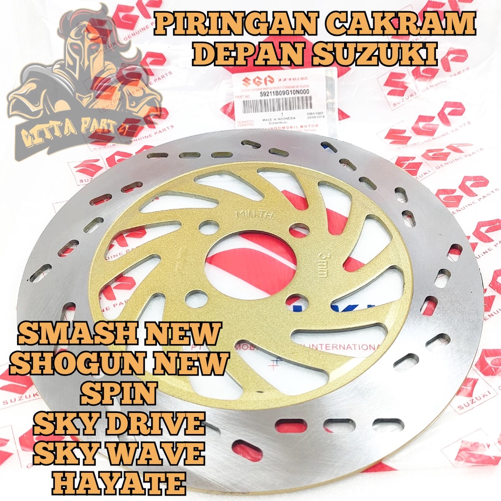 PIRINGAN CAKRAM DEPAN SUZUKI  KUALITAS ASLI ORIGINAL SUZUKI SGP PRESISI ANTI SELIP AWET DAN DIJAMIN MANTAP SMASH NEW SHOGUN NEW SPIN SKY DRIVE SKY WAVE HAYATE