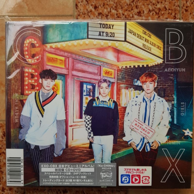official album exo cbx japan girls ka ching limited edition rare goods jepang