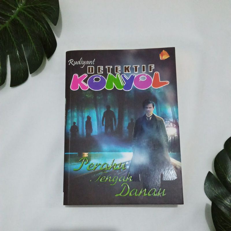 (preloved) original novel detektif konyol perahu tengah danau