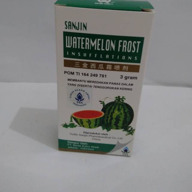

Water Melon Frost 3gr