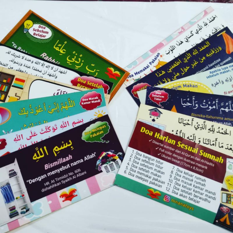 

stiker doa sticker doa sesuai sunnah bahan Miror doa harian sehari-hari