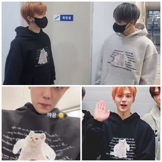 SWEATER HOODIE KOREAN Jaemin Zeno ITZAVIBE CAT ANGEL VERSI TERBARU 2