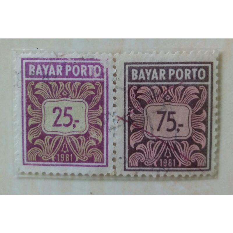 

Perangko Porto '81 Nominal 25 & 75 rupiah Used