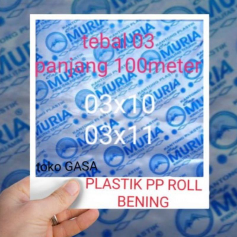 Plastik Roll PP/plastik kacang/Plastik Rol PP Tebal 03 Lebar 10cm-11cm Panjang 100m