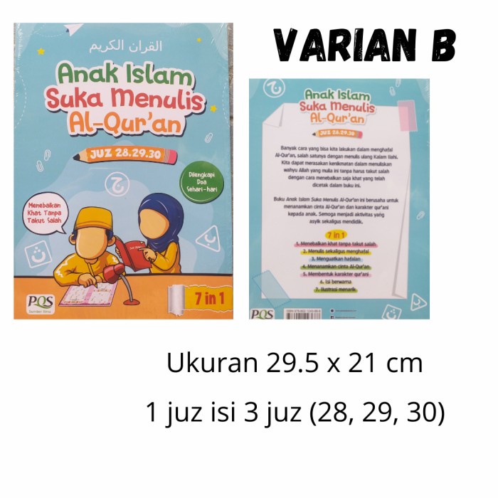 DISKON - (BISA COD) paket buku menulis al quran juz 28 29 30 full color / alquran tulis - B